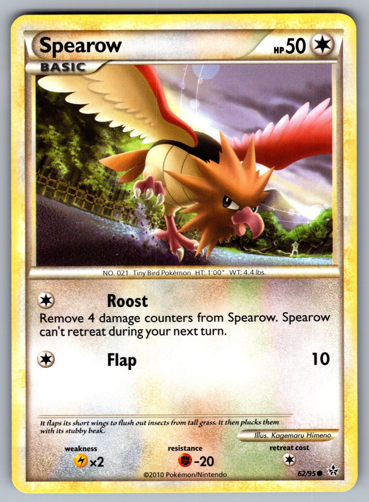 Spearow Common Unleashed 62/95 LP 2010