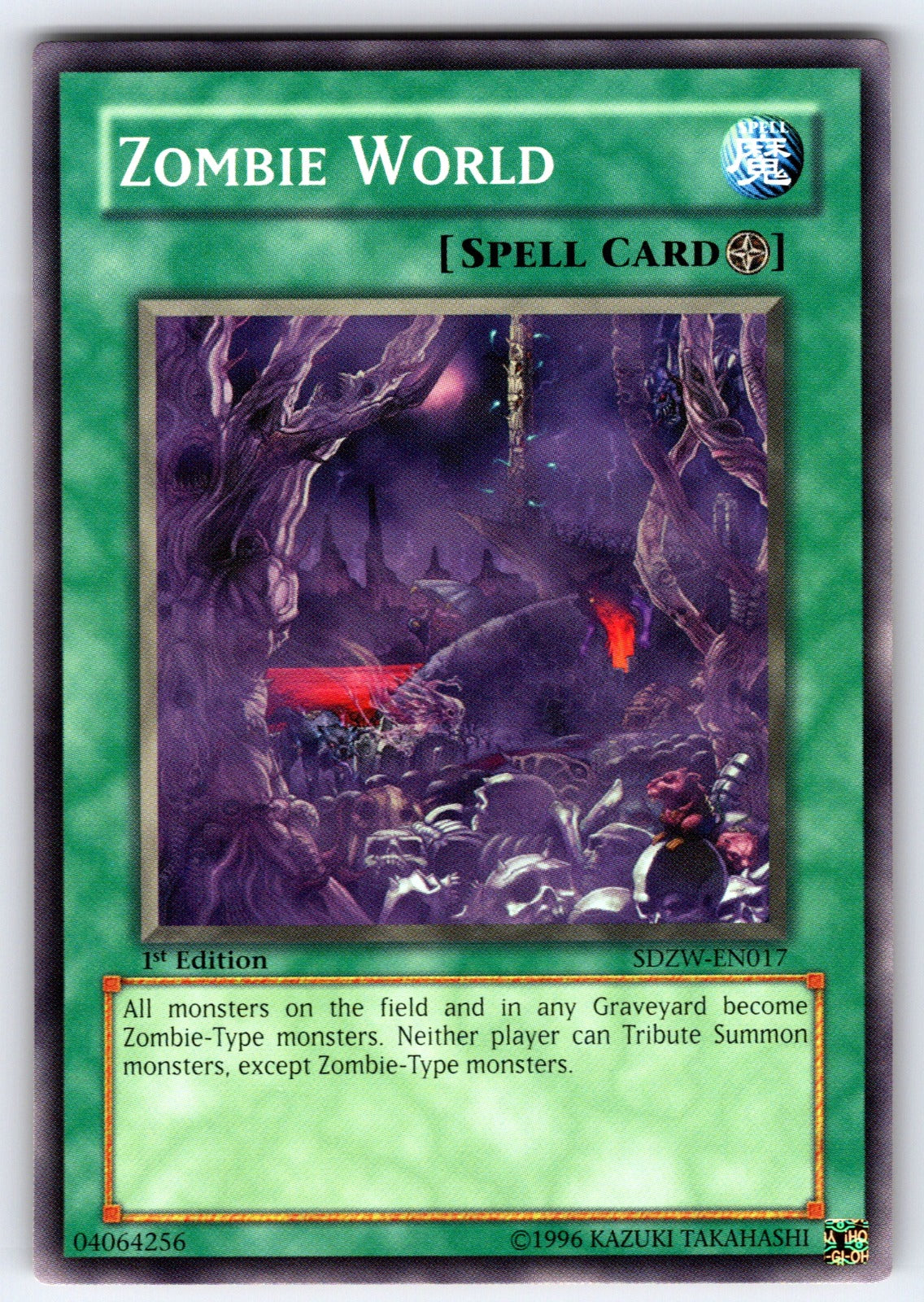 Zombie World 1st Edition Common Structure Deck: Zombie World SDZW-EN017 NM 2008