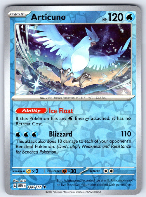Articuno Reverse Holo Rare SV: Scarlet & Violet 151 144/165 NM 2023