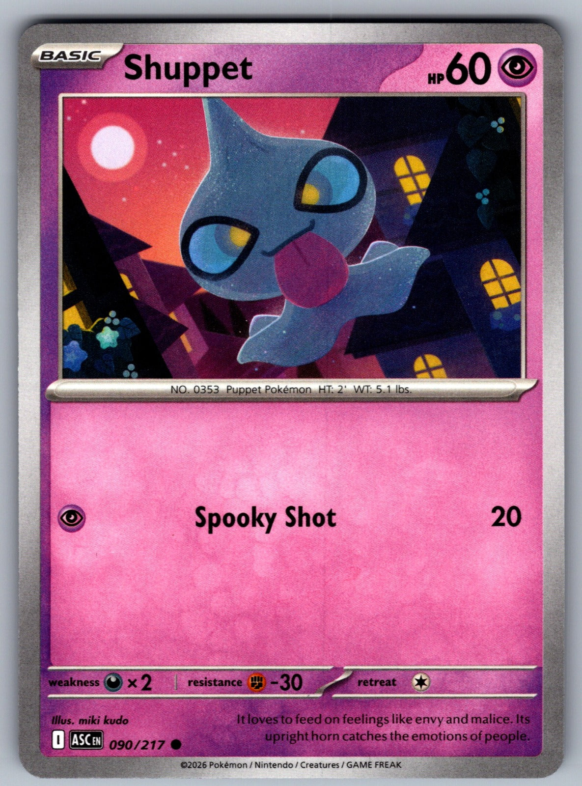 Shuppet Common ME: Ascended Heroes 090/217 NM 2026