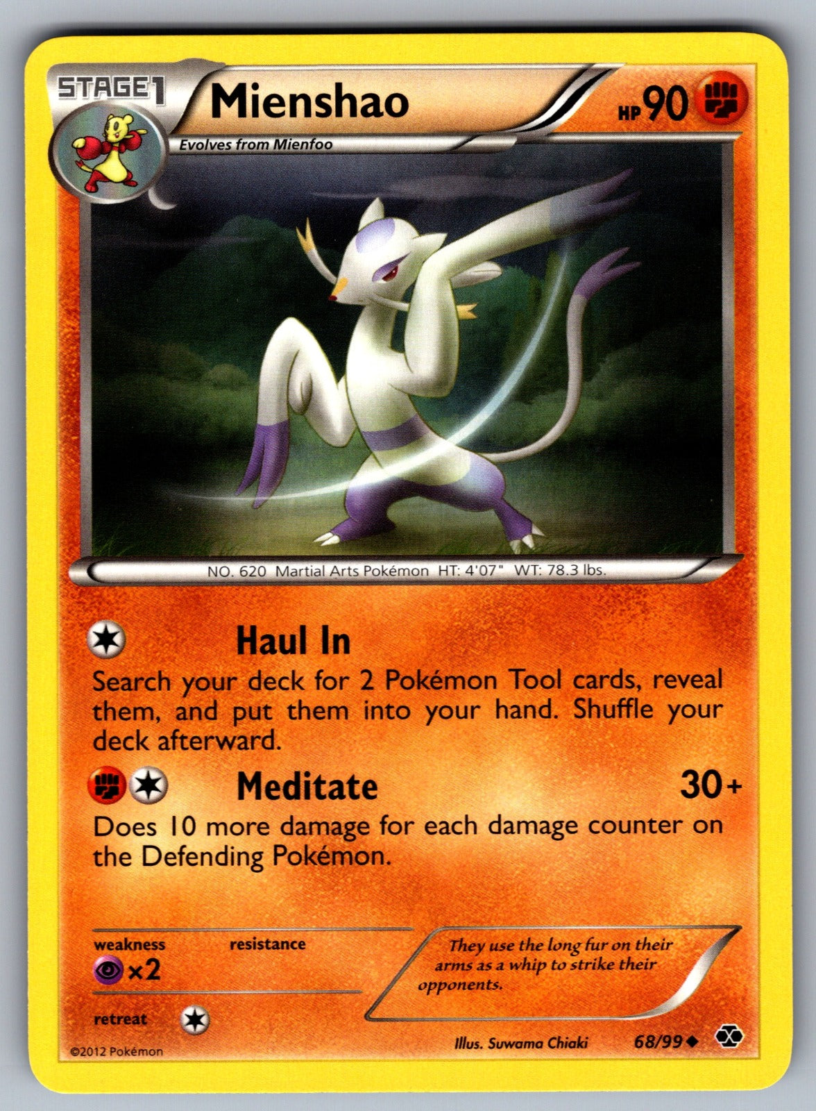 Mienshao Uncommon Next Destinies 68/99 LP 2012