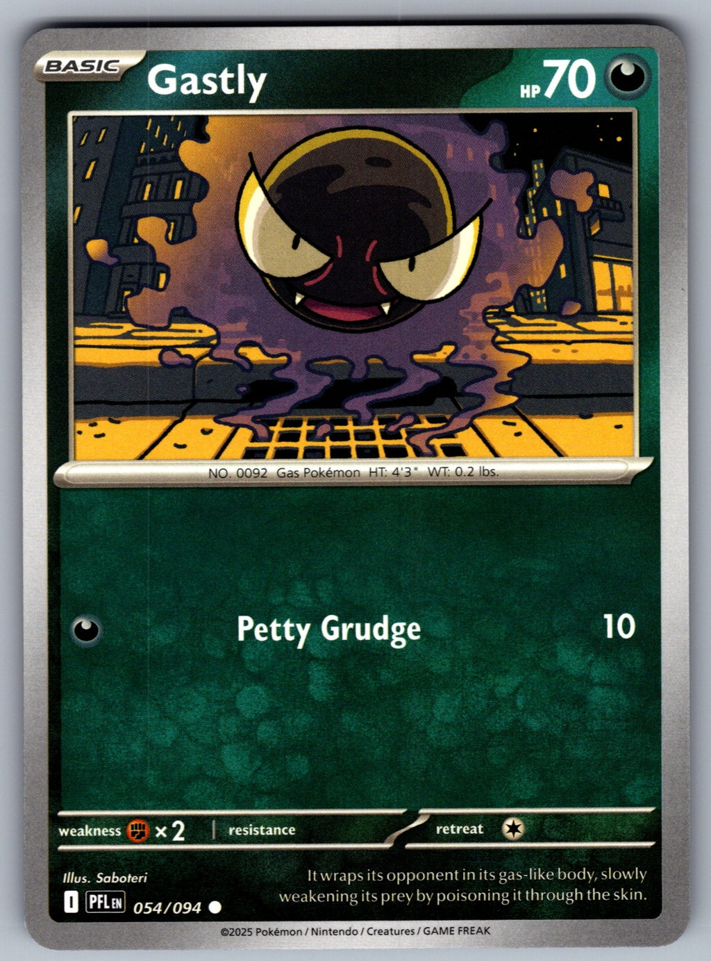 Gastly Common ME02: Phantasmal Flames 054/094 NM 2025