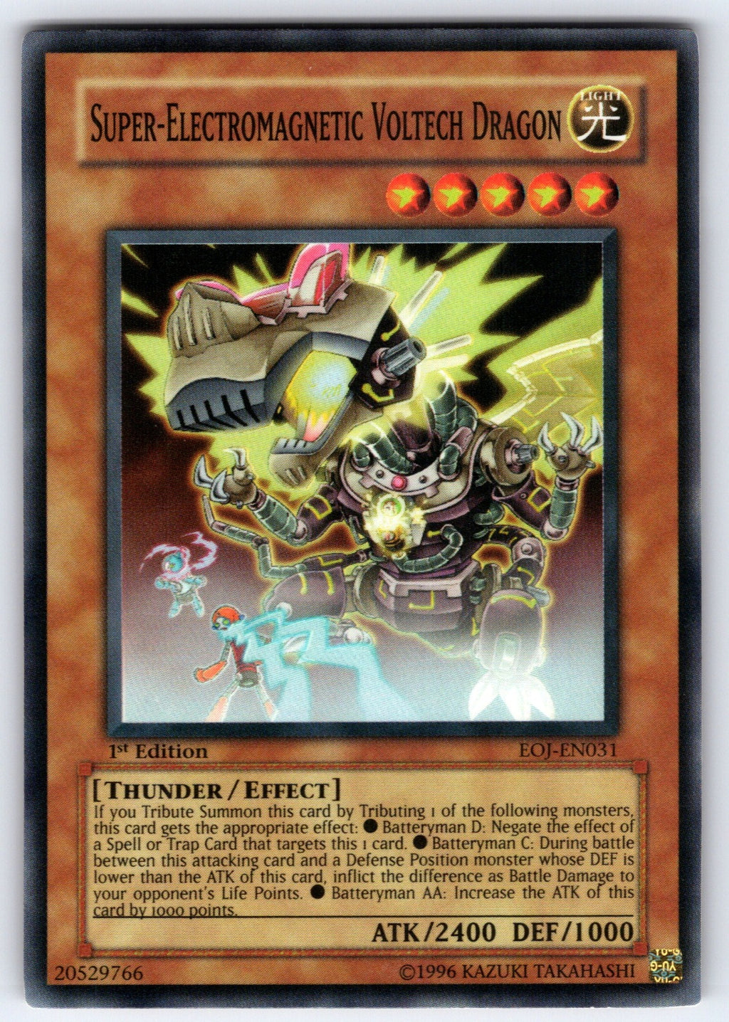 Super-Electromagnetic Voltech Dragon Unlimited Super Rare Enemy of Justice EOJ-E