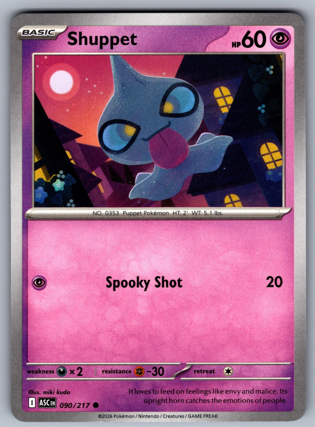 Shuppet Common ME: Ascended Heroes 090/217 NM 2026