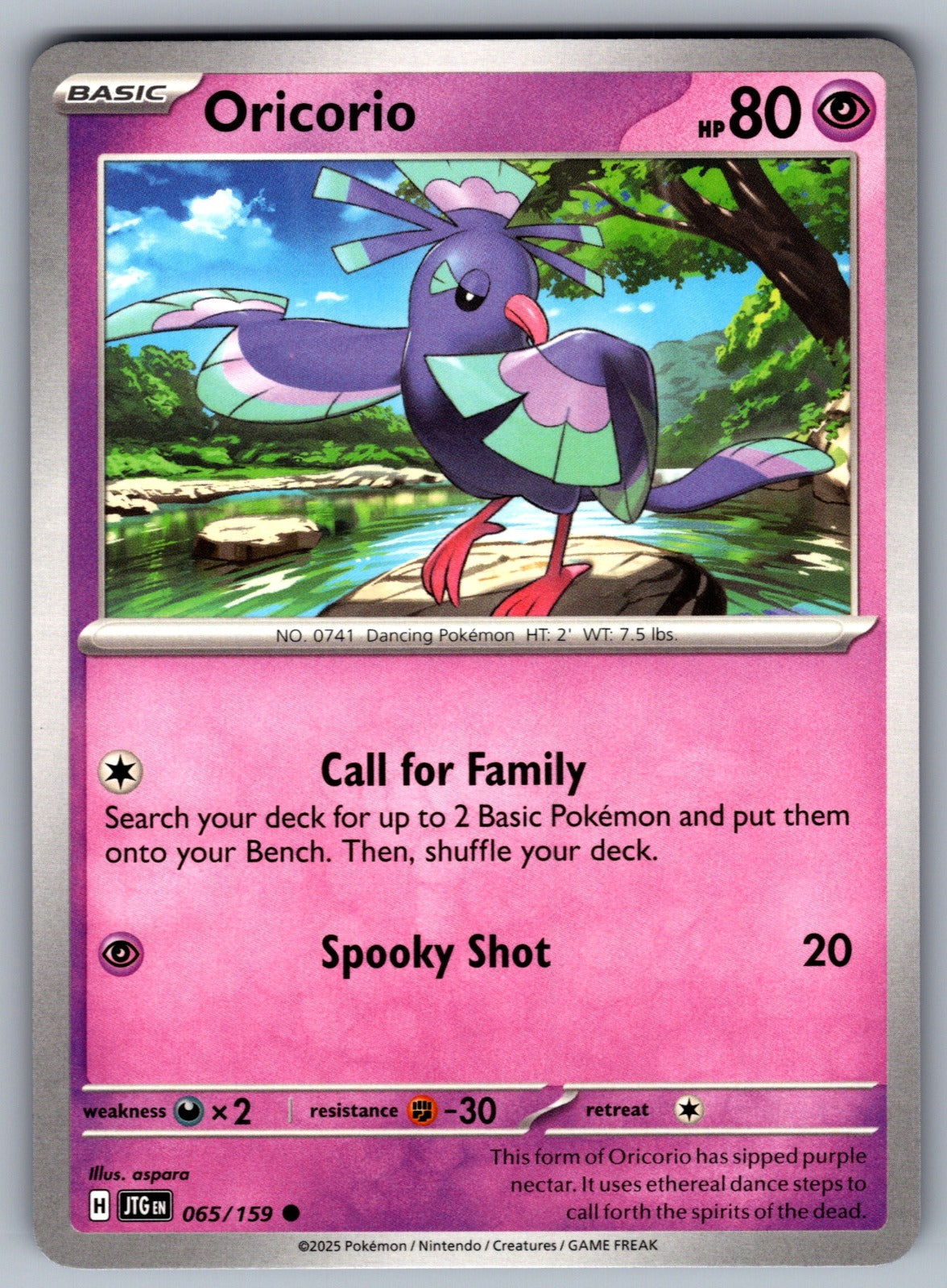 Oricorio Common SV09: Journey Together 065/159 NM 2025