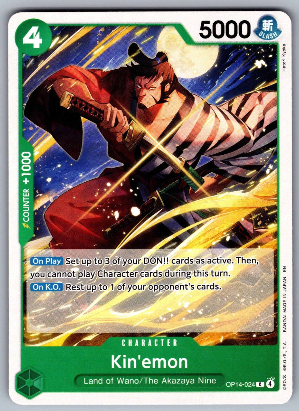 Kin'emon C The Azure Sea's Seven OP14-024 NM 2026