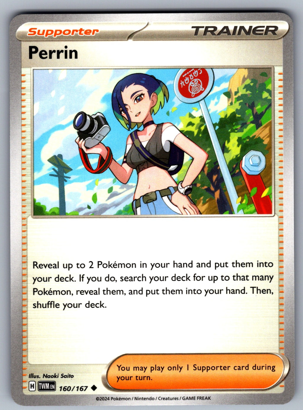 Perrin Uncommon SV06: Twilight Masquerade 160/167 NM 2024