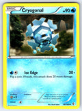 Cryogonal Uncommon Boundaries Crossed 46/149 LP 2012