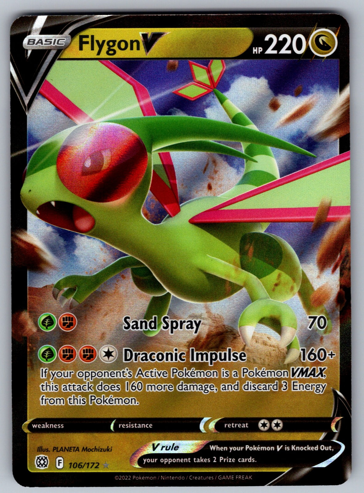 Flygon V Holo Ultra Rare SWSH09: Brilliant Stars 106/172 NM 2022