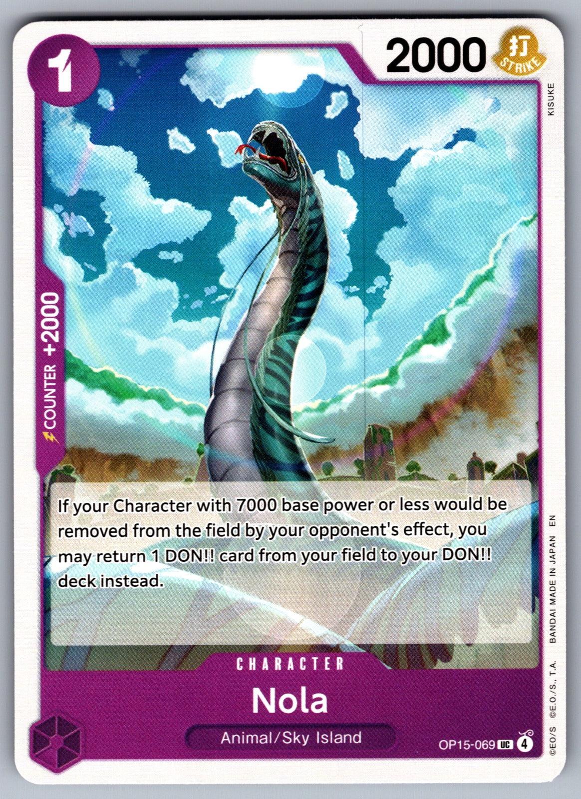 Nola UC Adventure on Kami's Island OP15-069 NM 2026