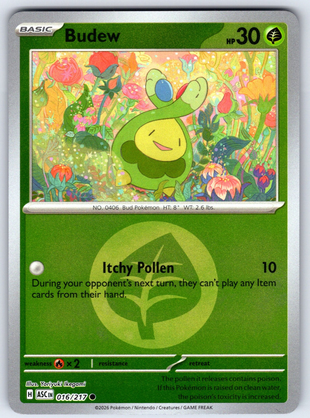 Budew - (Energy Symbol Pattern) Reverse Holo Common ME: Ascended Heroes 016/217 