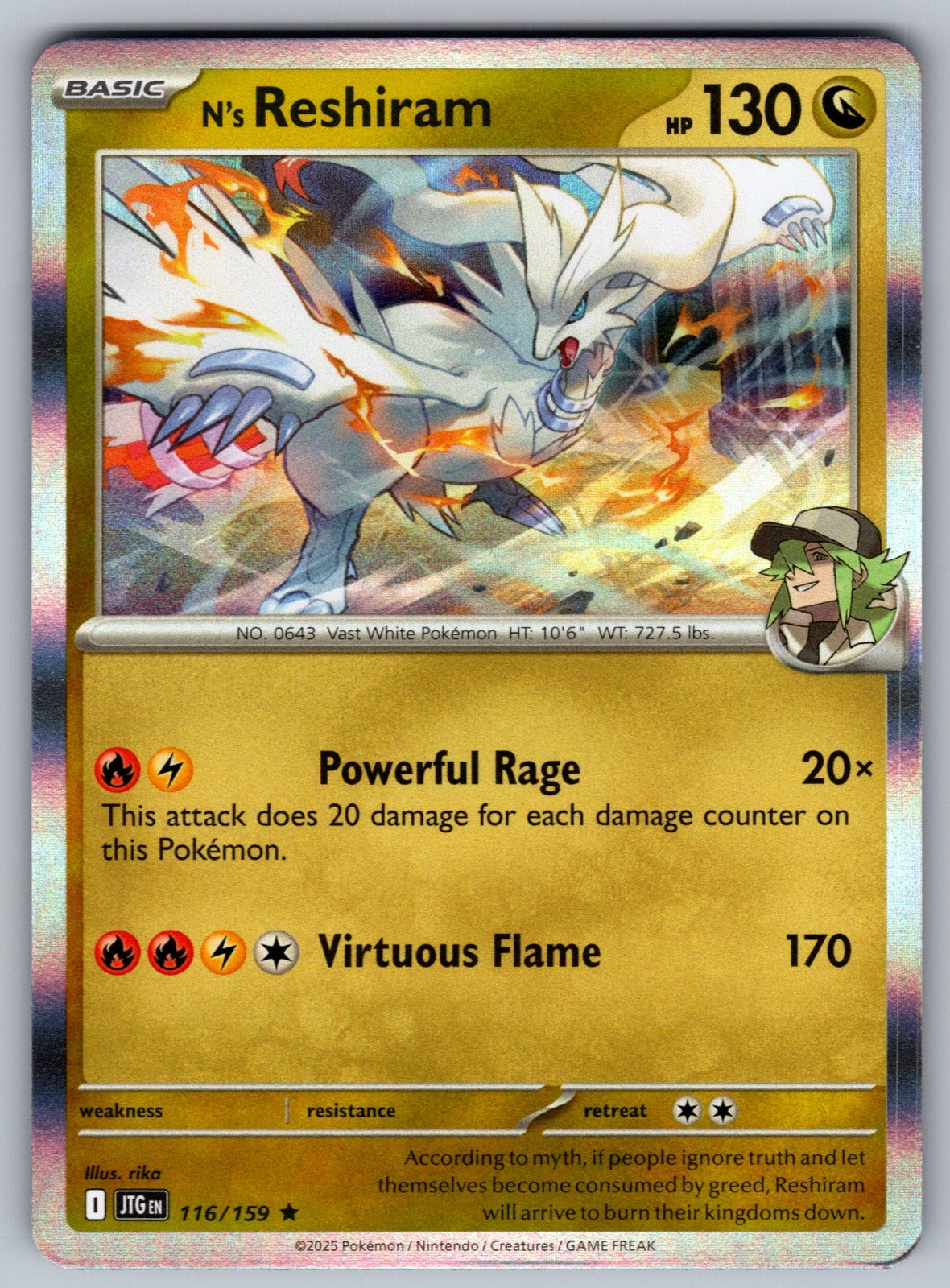 N's Reshiram Holo Rare SV09: Journey Together 116/159 NM 2025