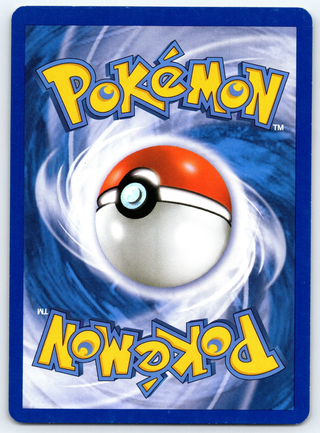 Skuntank Uncommon Undaunted 37/90 LP 2010 (Back)