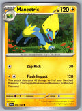 Manectric Uncommon SV10: Destined Rivals 076/182 NM 2025