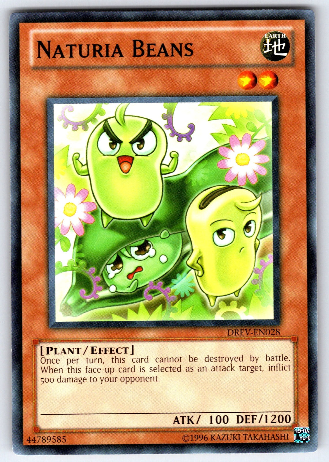 Naturia Beans Unlimited Common Duelist Revolution DREV-EN028 LP 2010