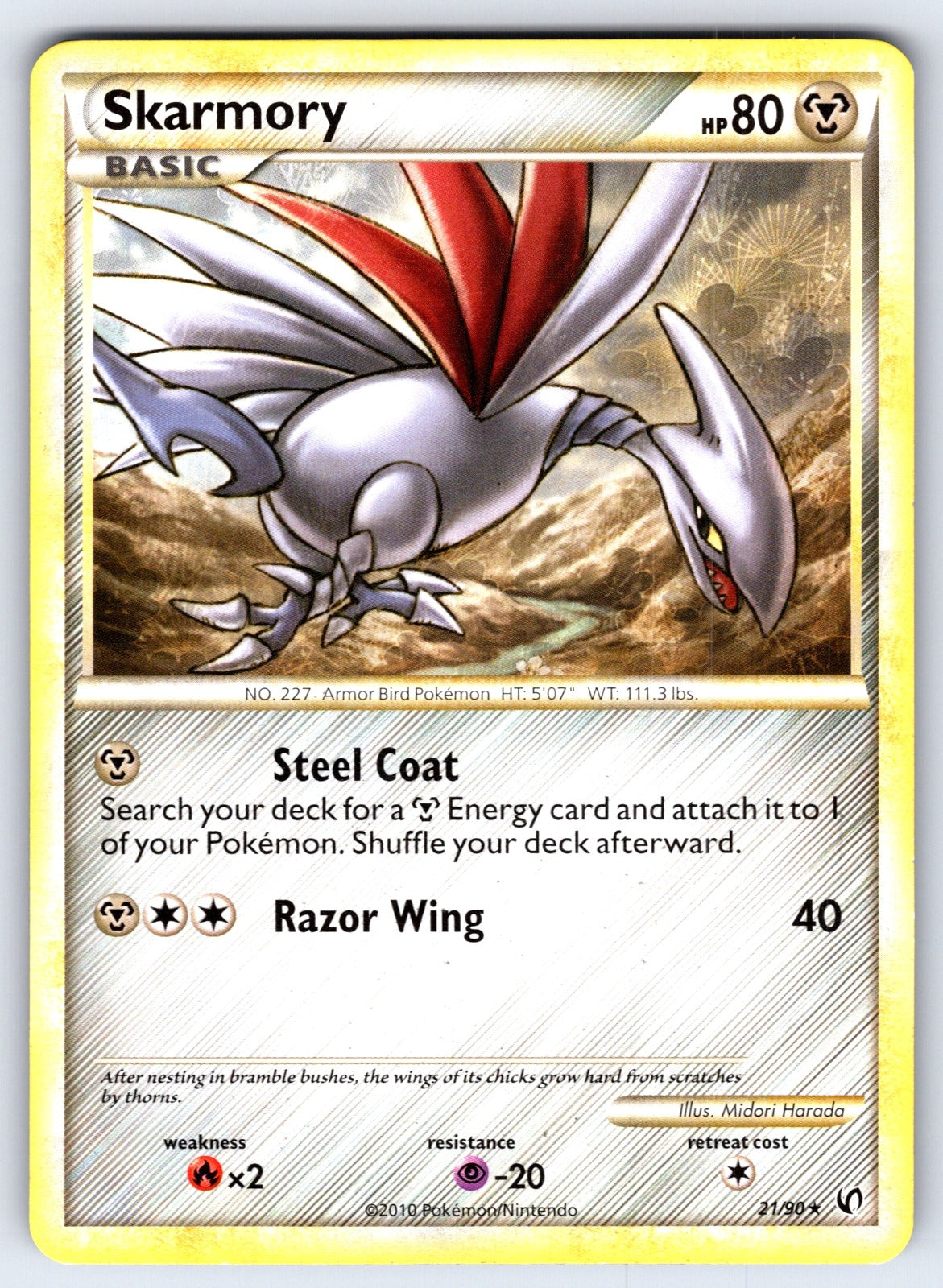 Skarmory Rare Undaunted 21/90 LP 2010