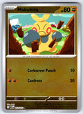 Makuhita Reverse Holo Common ME01: Mega Evolution 072/132 NM 2025