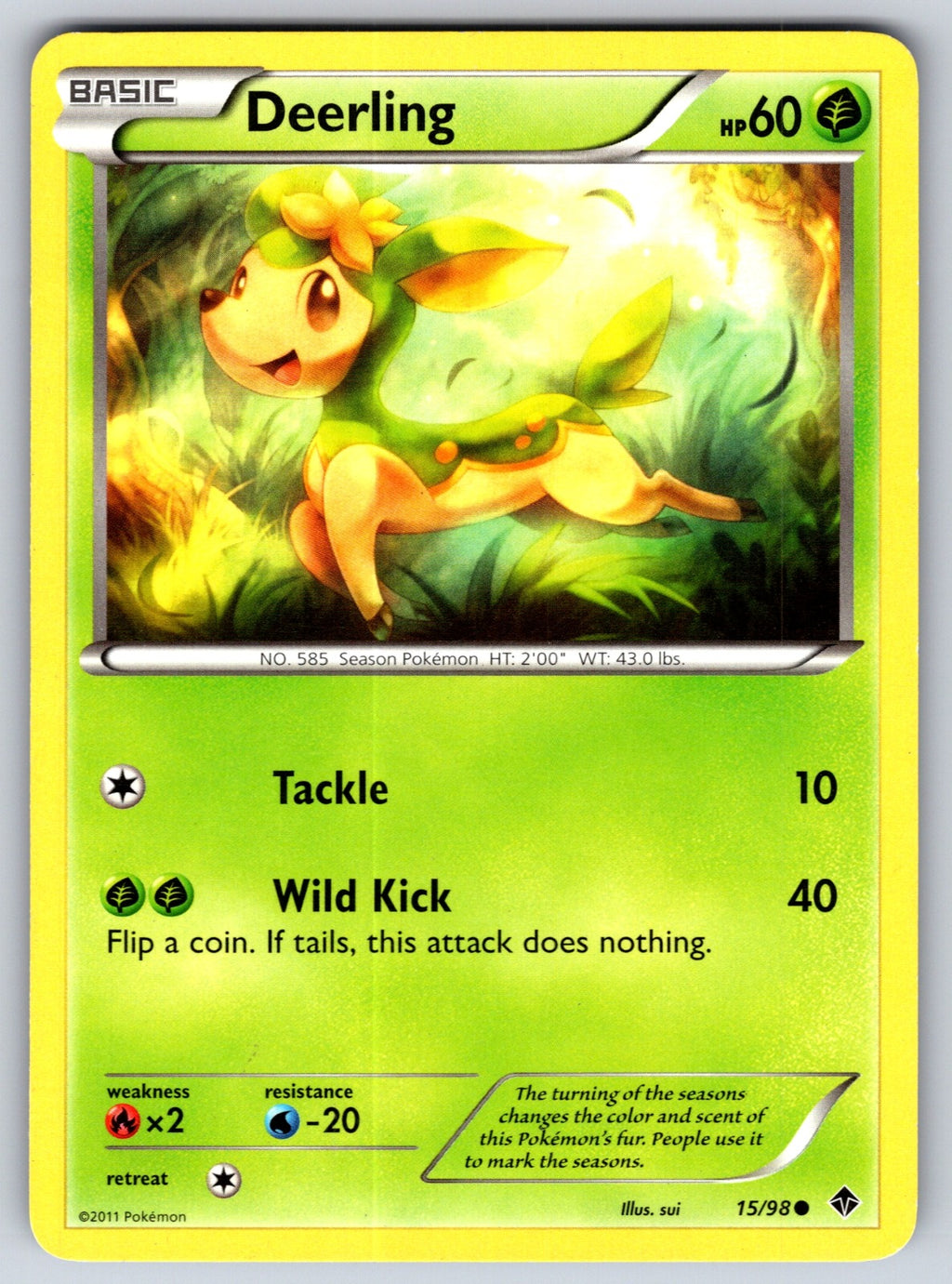 Deerling Common Emerging Powers 15/98 LP 2011
