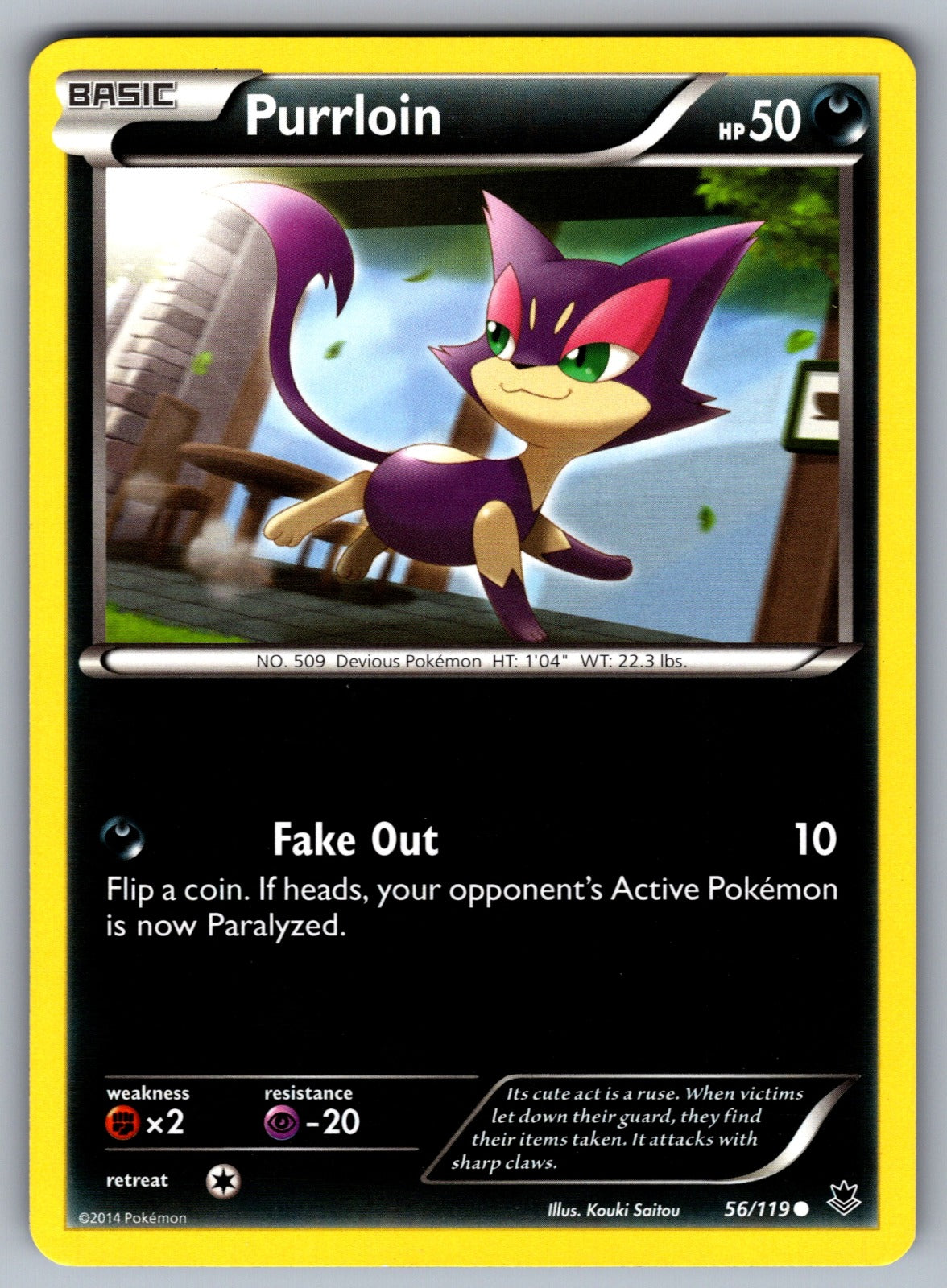 Purrloin Common XY - Phantom Forces 56/119 LP 2014