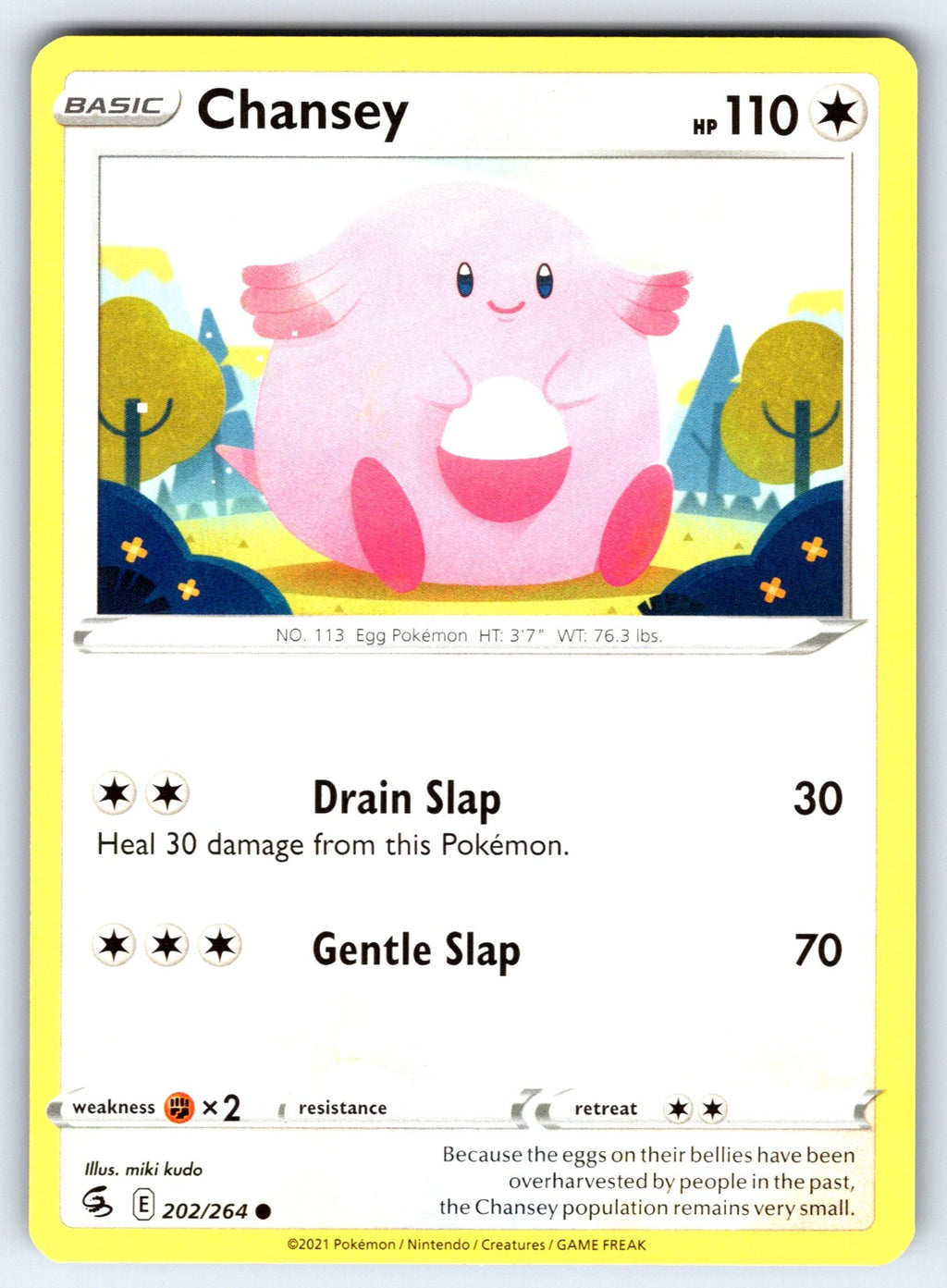 Chansey Common SWSH08: Fusion Strike 202/264 NM 2021