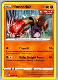 Hitmonchan Common SWSH07: Evolving Skies 081/203 NM 2021