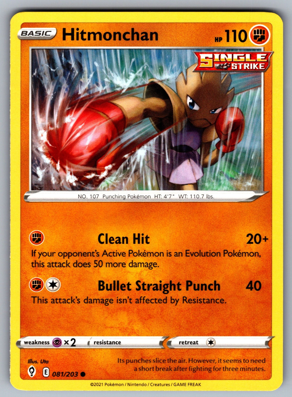 Hitmonchan Common SWSH07: Evolving Skies 081/203 NM 2021