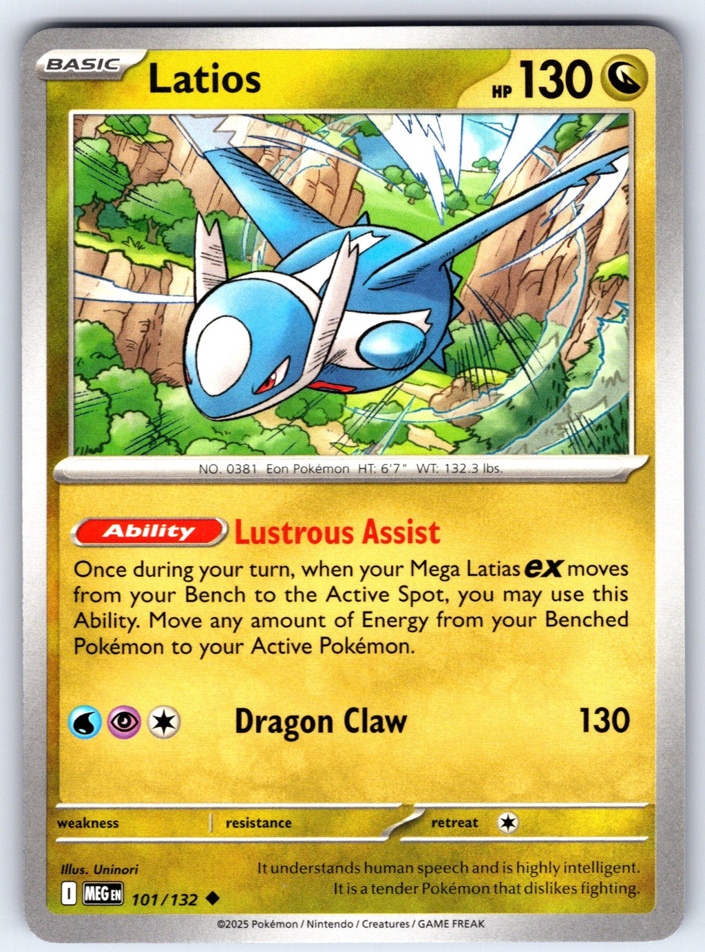 Latios Uncommon ME01: Mega Evolution 101/132 NM 2025