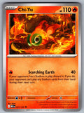 Chi-Yu Uncommon ME01: Mega Evolution 031/132 NM 2025