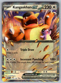 Kangaskhan ex Holo Double Rare SV: Scarlet & Violet 151 115/165 NM 2023