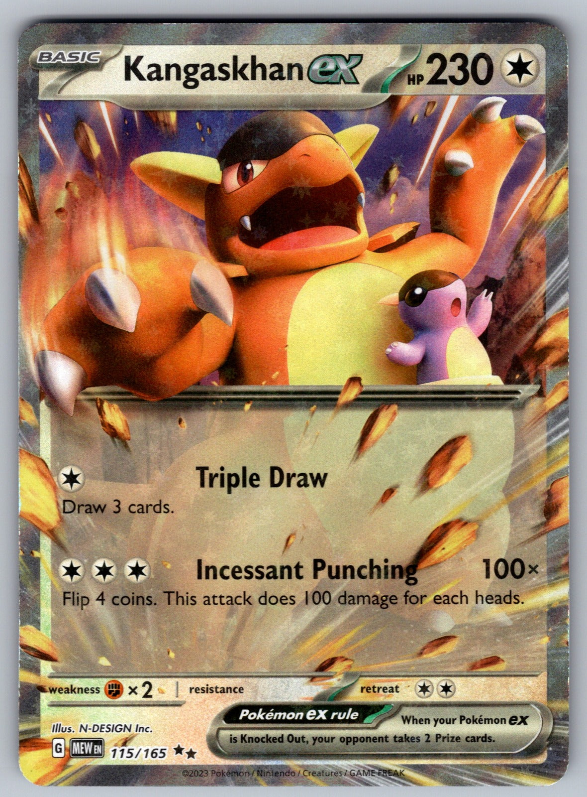 Kangaskhan ex Holo Double Rare SV: Scarlet & Violet 151 115/165 NM 2023
