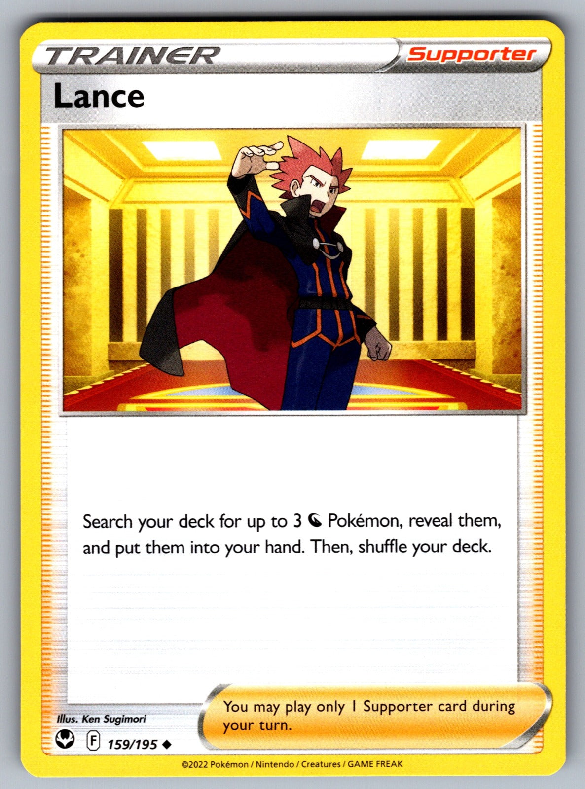 Lance Uncommon Prize Pack Series Cards 159/195 NM 2022