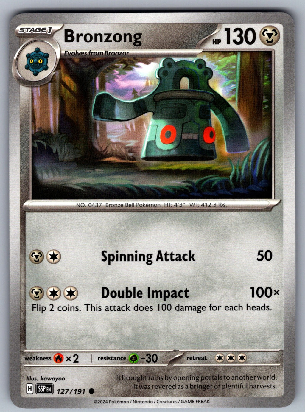 Bronzong Common SV08: Surging Sparks 127/191 NM 2024