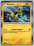 Zeraora Holo Rare SV07: Stellar Crown 055/142 NM 2024