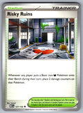 Risky Ruins Uncommon ME01: Mega Evolution 127/132 NM 2025