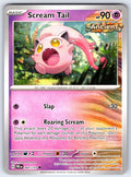 Scream Tail Uncommon SV: Prismatic Evolutions 042/131 NM 2025