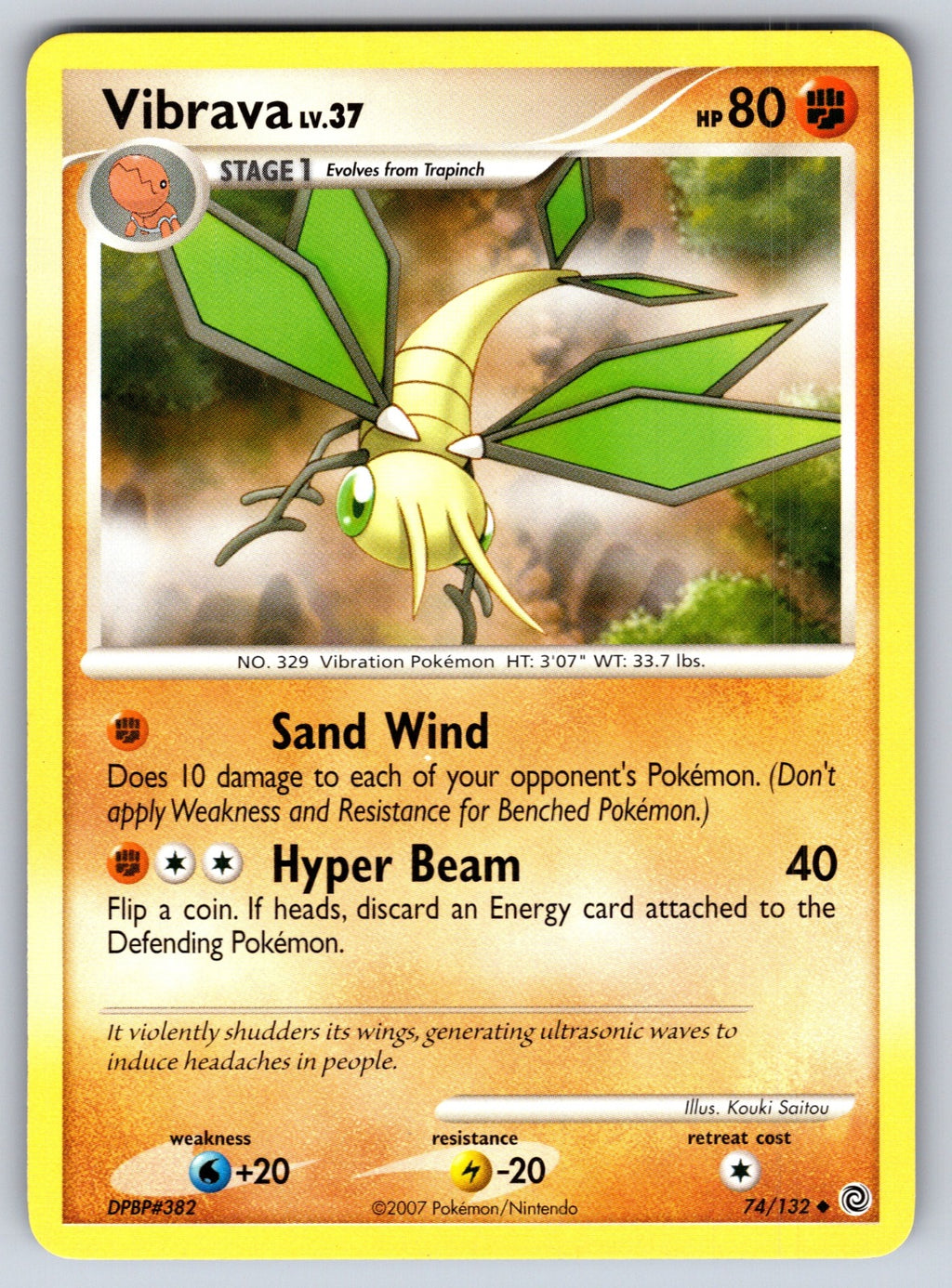 Vibrava Uncommon Secret Wonders 74/132 LP 2007