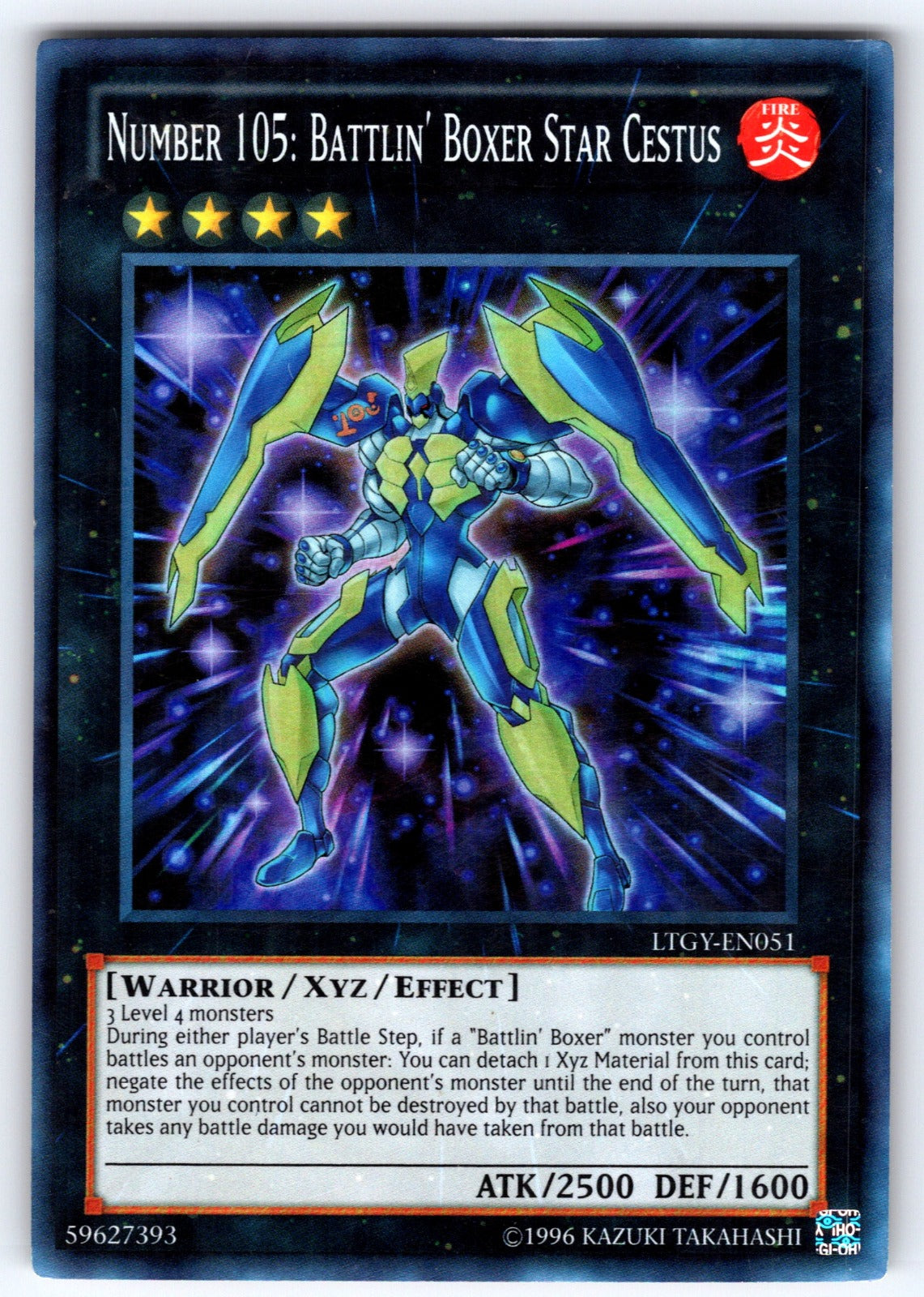 Number 105: Battlin' Boxer Star Cestus Unlimited Super Rare 2014 Mega-Tins Mega 