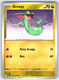 Dreepy Common SV: Prismatic Evolutions 071/131 NM 2025