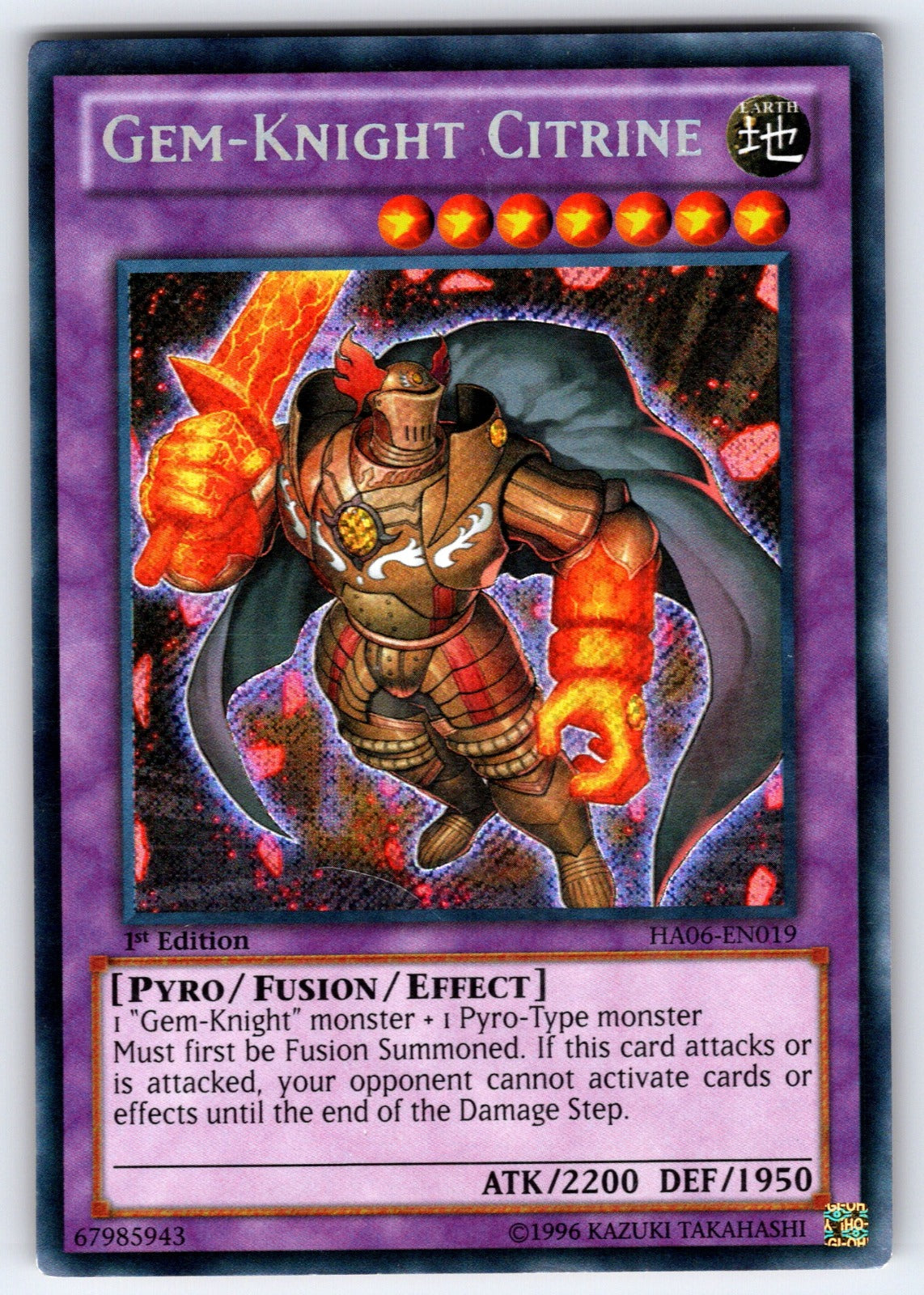 Gem-Knight Citrine Unlimited Secret Rare Hidden Arsenal 6: Omega Xyz HA06-EN019 