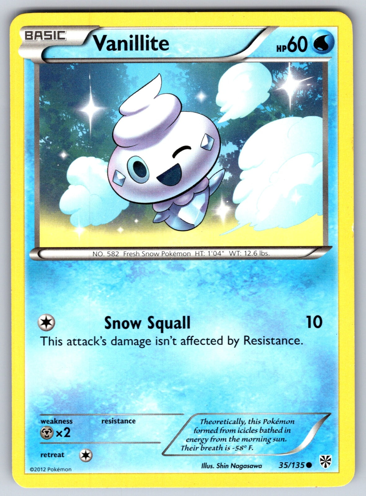 Vanillite Common Plasma Storm 35/135 LP 2013