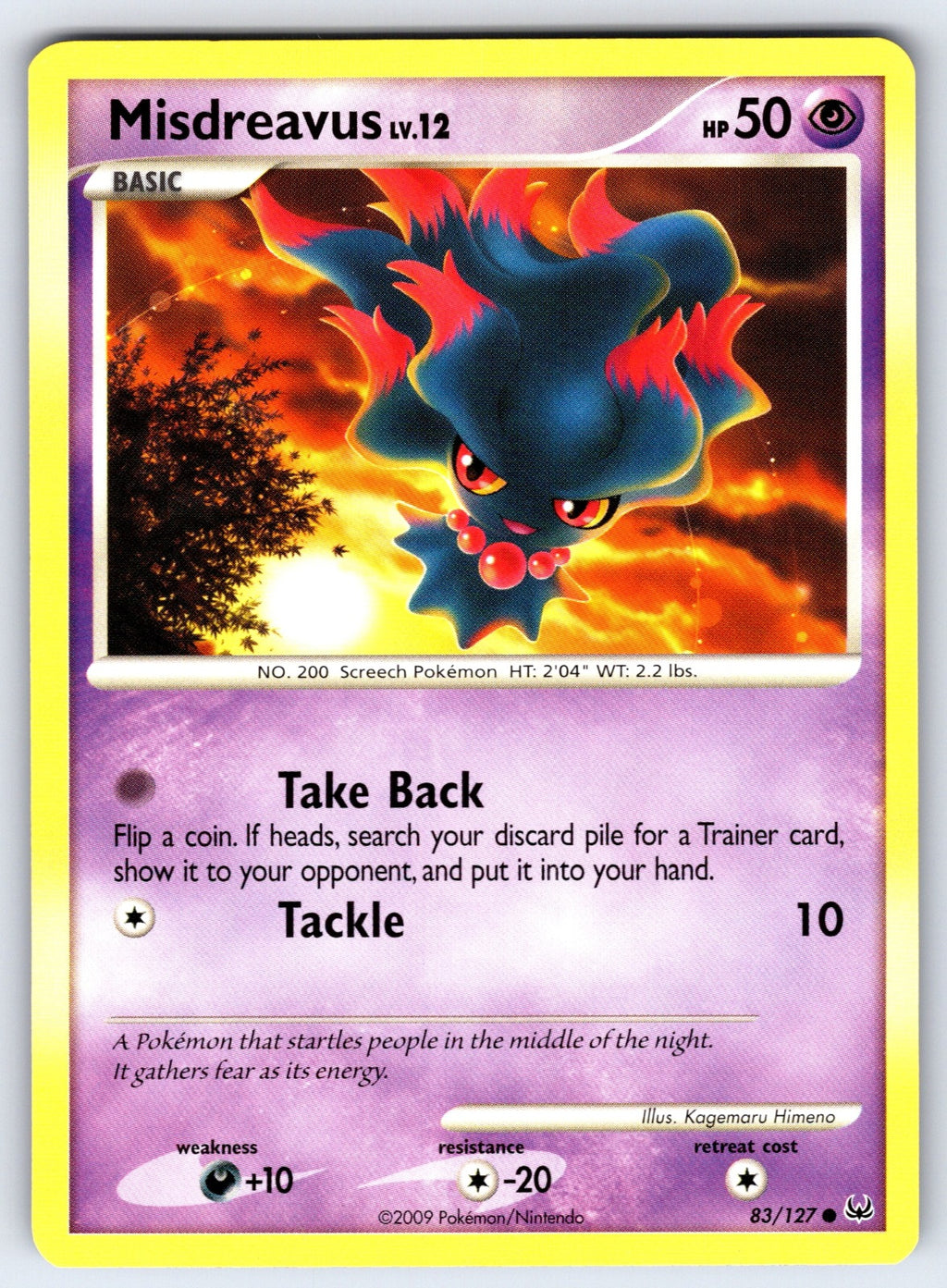 Misdreavus Common Platinum 83/127 LP 2009