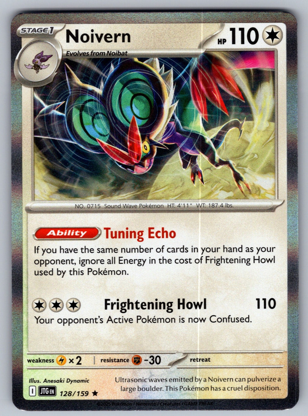 Noivern Rare Deck Exclusives 128/159 NM 2016