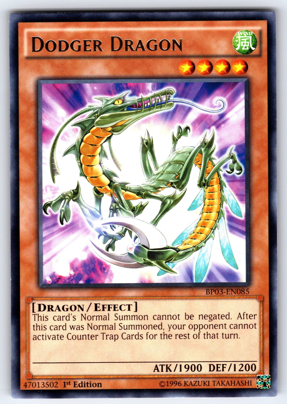 Dodger Dragon Unlimited Super Rare Extreme Victory EXVC-EN082 NM 2011