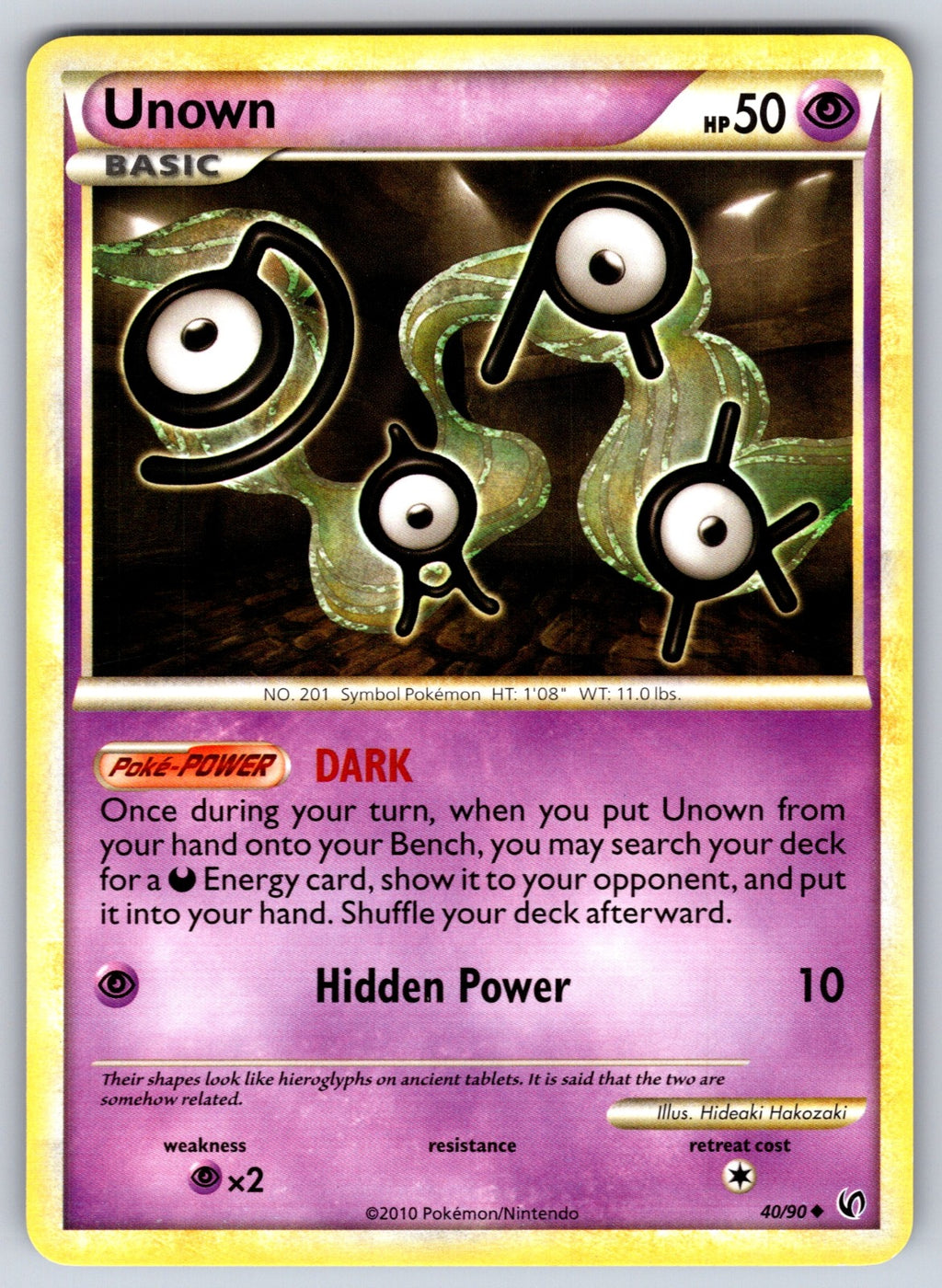 Unown Uncommon Undaunted 40/90 LP 2010
