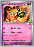 N's Sigilyph Common SV09: Journey Together 064/159 NM 2025