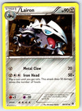 Lairon Uncommon Plasma Blast 58/101 LP 2013