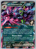 Marnie's Grimmsnarl ex Holo Double Rare SV10: Destined Rivals 136/182 NM 2025