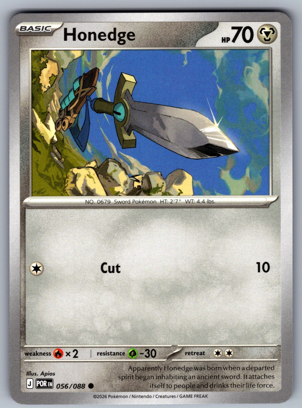 Honedge Common ME03: Perfect Order 056/088 NM 2026