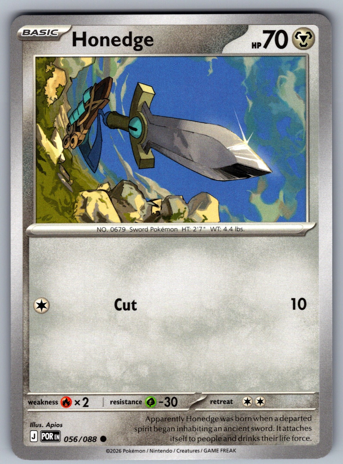 Honedge Common ME03: Perfect Order 056/088 NM 2026