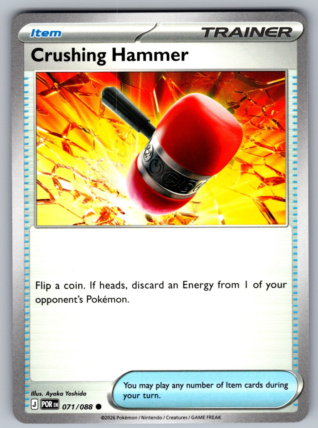 Crushing Hammer Common ME03: Perfect Order 071/088 NM 2026